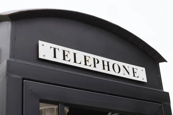 Vintage Grote Zwarte Pay Telefoon Witte Hemel — Stockfoto