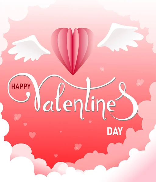 Glückliche Glückwunschkarte Zum Valentinstag Mit Realistischen Aus Papier Geschnittenen Herzen — Stockvektor