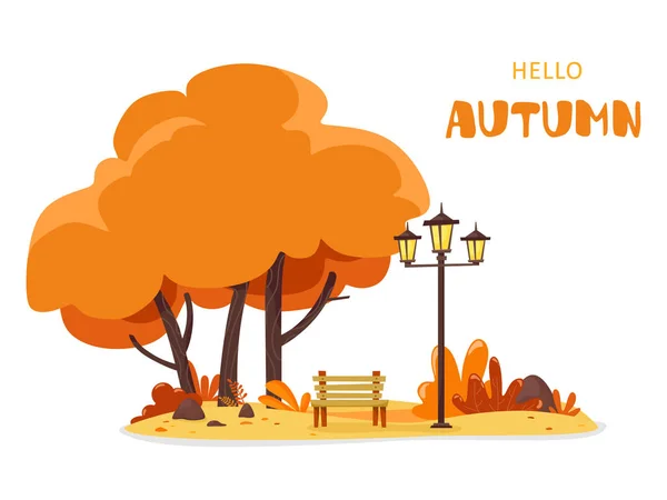 Parque Otoño Con Banco Farola Ilustración Vectorial Estilo Plano — Vector de stock