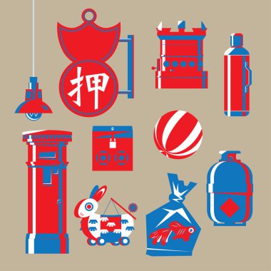 Hong Kong nostaljik öğelerinin grafik illüstrasyon