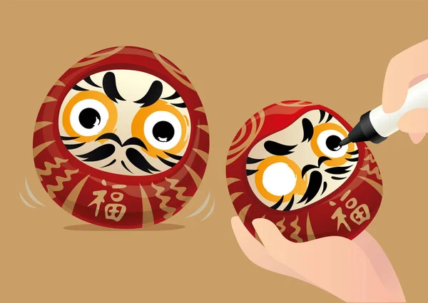 Tumbler Japonés Daruma Una Muñeca Suerte Tradicional Japón Las Personas — Vector de stock