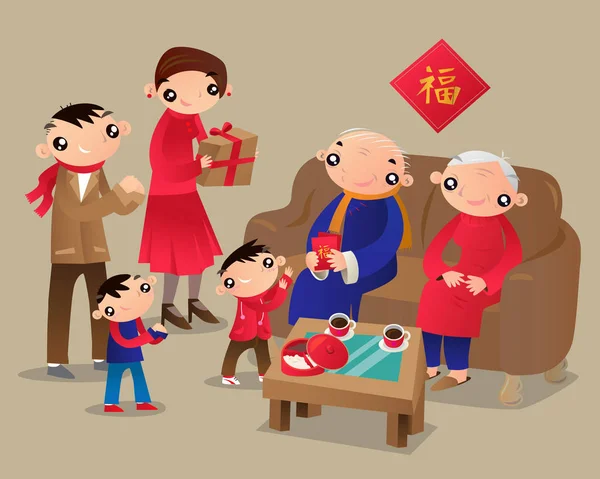 Familia Hong Kong Visita Casa Sus Familiares Durante Festival Año — Vector de stock