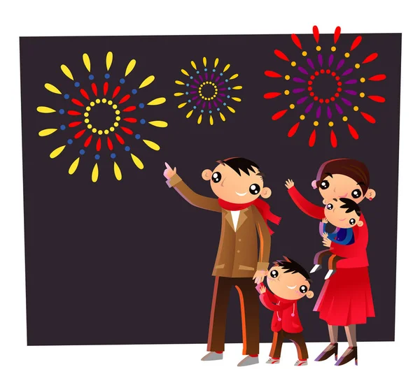 Illustration Vectorielle Une Famille Hongkongaise Regardant Les Feux Artifice Nouvel — Image vectorielle