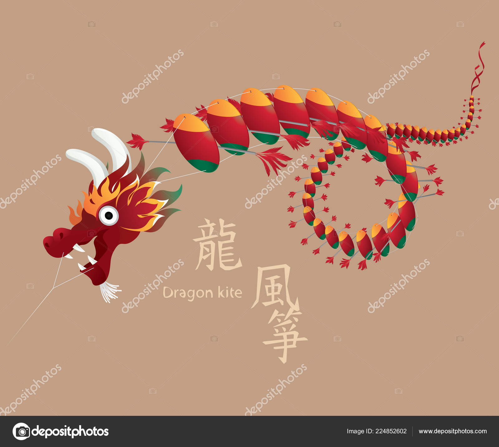 Cerf-volant dragon chinois traditionnel -  France