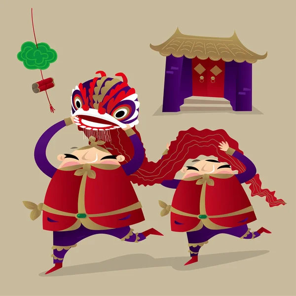 Deux Gros Hommes Jouant Danse Lion Pour Célébrer Nouvel Chinois — Image vectorielle