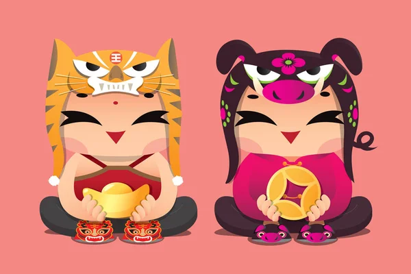 Τυχερός Παιδιά Κινεζικής Zodiac Τίγρη Και Γουρούνι — Διανυσματικό Αρχείο