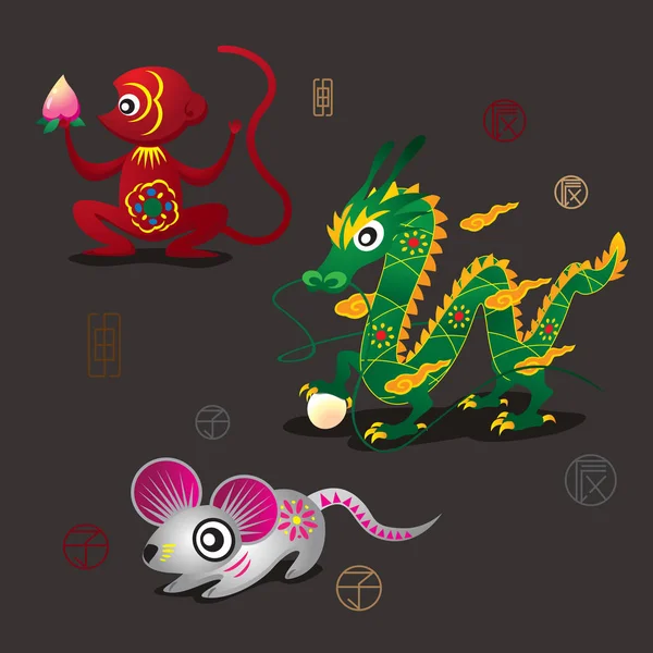 Mascotes Zodíaco Chinês Macaco Dragão Rato —  Vetores de Stock