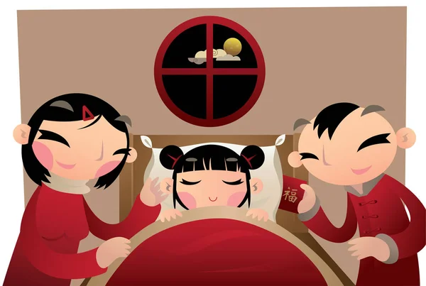 Chinois Les Parents Donnent Leurs Enfants Argent Chanceux Paquet Rouge — Image vectorielle