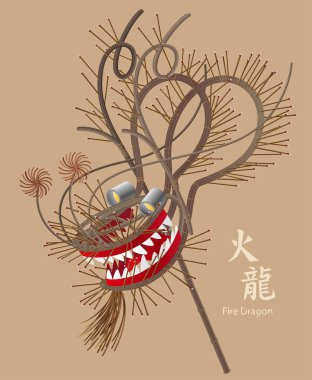 Vektör çizim bir yangın ejderha kafası (tütsü sopa ile kapak). Yangın Dragon dans Sonbahar Ortası Festivali Hong Kong'da bir ünlü olay etkinlik bulunuyor.
