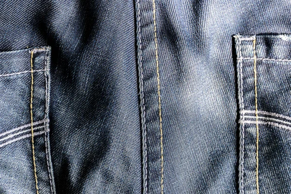 Pürüzsüz bir yüzey medya tasarım oluşturmak için ilginç bir arka plan, çalışmak için gösteri gücü kot pantolon koyu mavi, bak iyi stil cinse karşı ilginç..