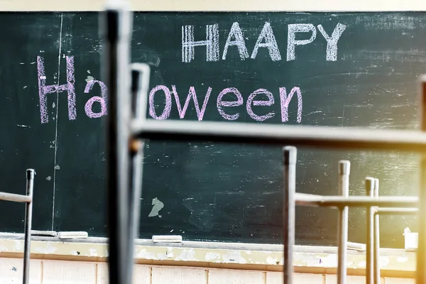 Halloween is celebrated on the night of October 31, We are often referred to as the Pakistani language, Blackboard writing and classroom atmosphere is quiet.