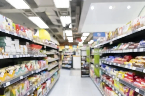 Supermercados Borrosos Como Punto Compra Bienes Esenciales Disposición Sistemática Adecuada — Foto de Stock