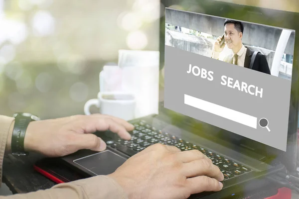 Pesquisa Emprego Carreira Recrutamento Profissão Carreira Concept Job Search Icon — Fotografia de Stock