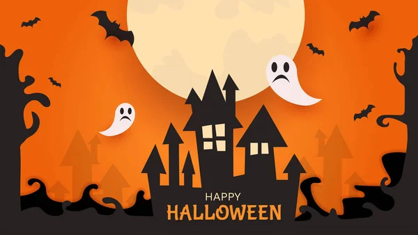 Feliz Fiesta Halloween Decoración Con Luna Llena Borde Del Árbol — Archivo Imágenes Vectoriales