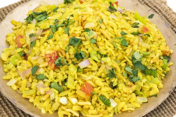 Piatto Indiano Colazione Poha Conosciuto Anche Come Pohe Aalu Poha — Foto Stock