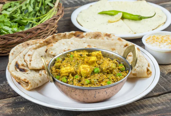 Die Indische Küche Mattar Paneer Ist Ein Vegetarisches Nordindisches Gericht — Stockfoto