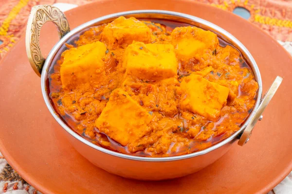 Matar paneer Stock Photos, Royalty Free Matar paneer Images | Depositphotos