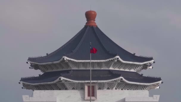 Março 2018 Slow Motion Shot Chiang Kai Shek Memorial Hall — Vídeo de Stock