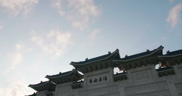 Nube Moviéndose Sobre Arco Plaza Libertad Arco Inscrito Con Los — Vídeo de stock