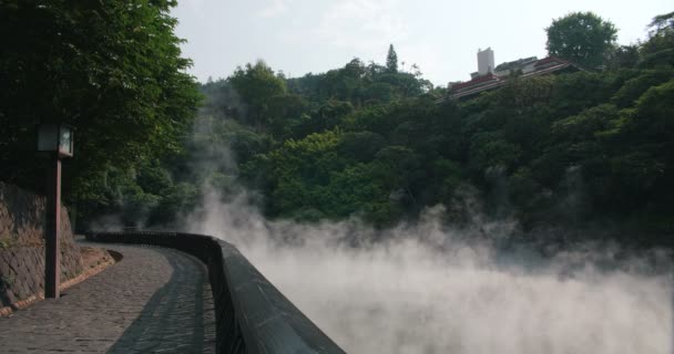 Beitou Thermal Valley Helvetedalen Taipei Taiwan — Stockvideo