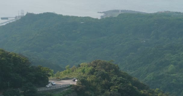 Tayvan Kuzey Doğu Kıyısında Jiufen Havadan Görünümü Yazım Jioufen Chiufen — Stok video