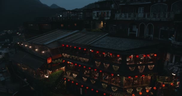 Febrero 2018 Turista Casa Jiufen También Escrito Jioufen Chiufen Una — Vídeos de Stock