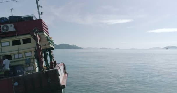 Января 2018 Года Вид Воздуха Рыбацкую Лодку Причале Банг Бао — стоковое видео