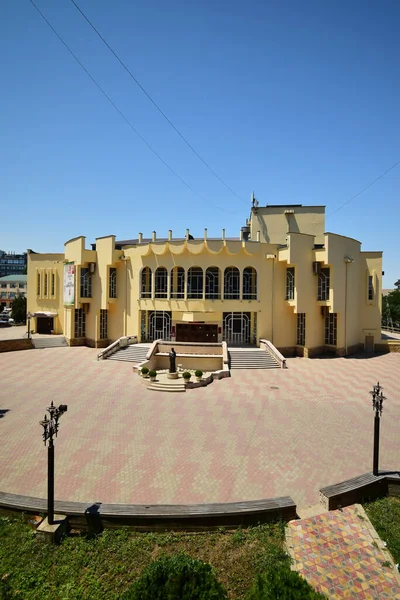 Vista Del Kumyk Music Drama Theater Área Recreación Aire Libre — Foto de Stock