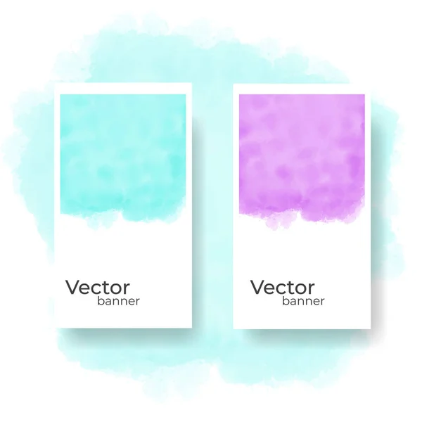 Acuarela brillante mano dibujado vector papel textura fondo para tarjeta, diseño de texto, impresión . — Vector de stock