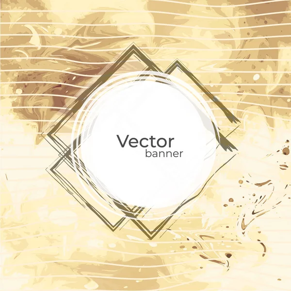 Абстрактная акварель на белом фоне — стоковый вектор