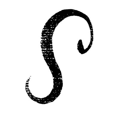 Tipografi yazı. Sanat tasarım. S harfi ile el çekilmiş şablonu.