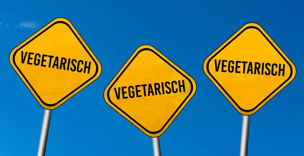 Vegetarisch Žlutá Cedule Modrou Oblohou — Stock fotografie