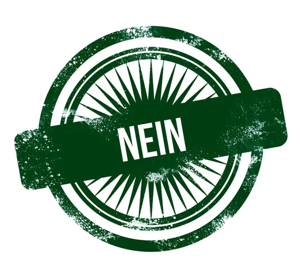 Nein Green Grunge Stamp — Stock Photo, Image