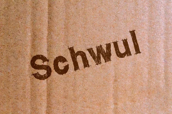 Schwul カートン 茶色の文字で段ボール — ストック写真