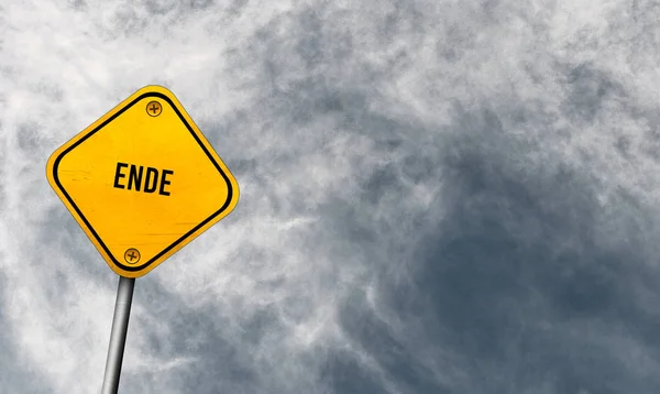 Ende Gele Bord Met Bewolkte Hemel — Stockfoto