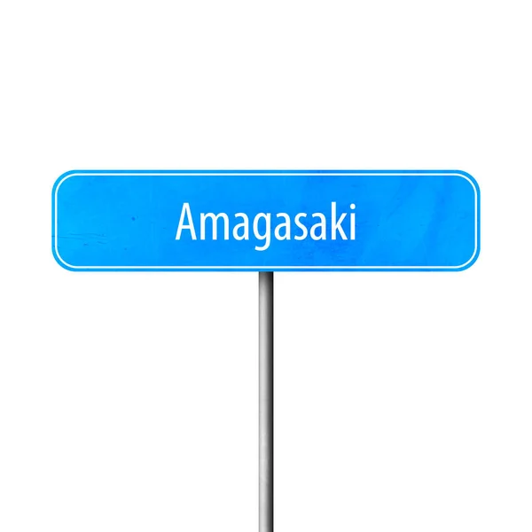 Amagasaki Town Sign Place Name Sign — Stock Photo, Image