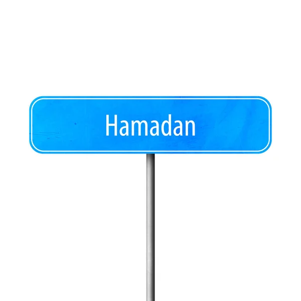 Hamadan Ortsschild Ortsschild — Stockfoto