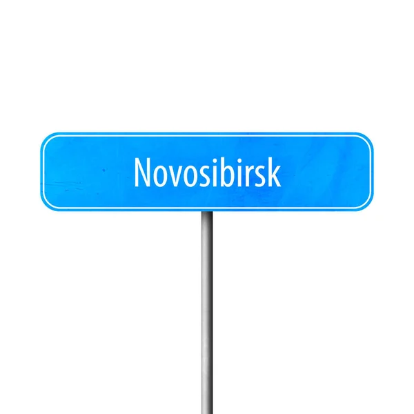 Novosibirsk Town Sign Place Name Sign — Stock Photo, Image