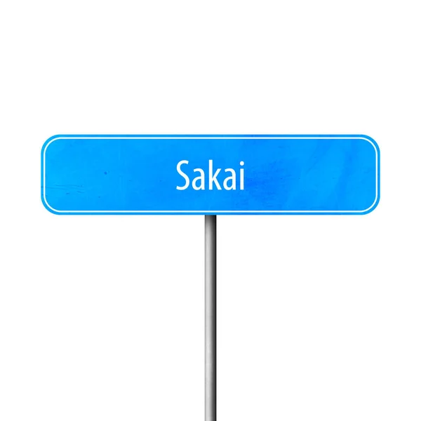 Sakai Town Sign Place Name Sign — Stock Photo, Image