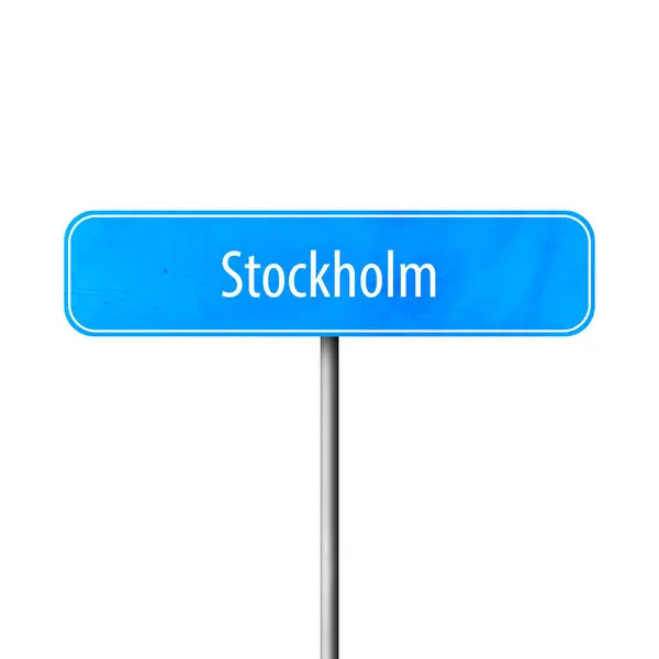 Estocolmo Sinal Cidade Sinal Nome Lugar — Fotografia de Stock