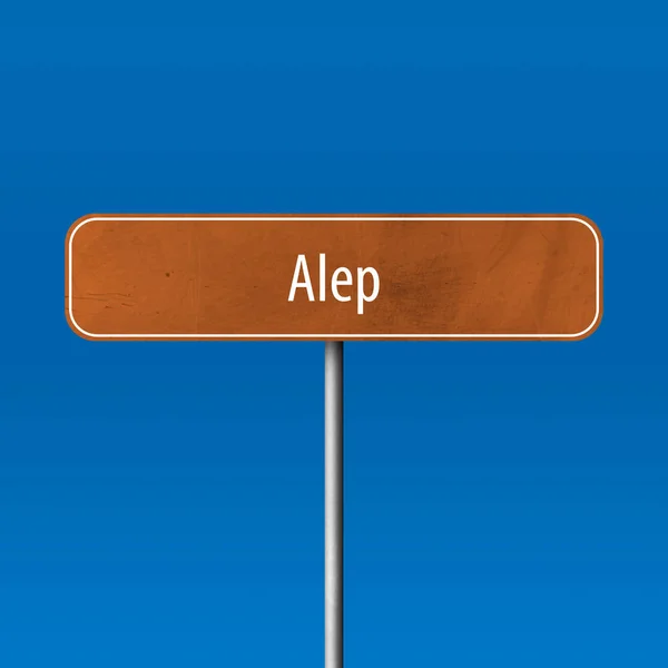 Алеп Знак Города Знак Названия Места — стоковое фото