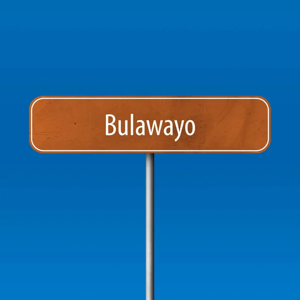 布拉瓦约 镇标志 地方名字标志 — 图库照片