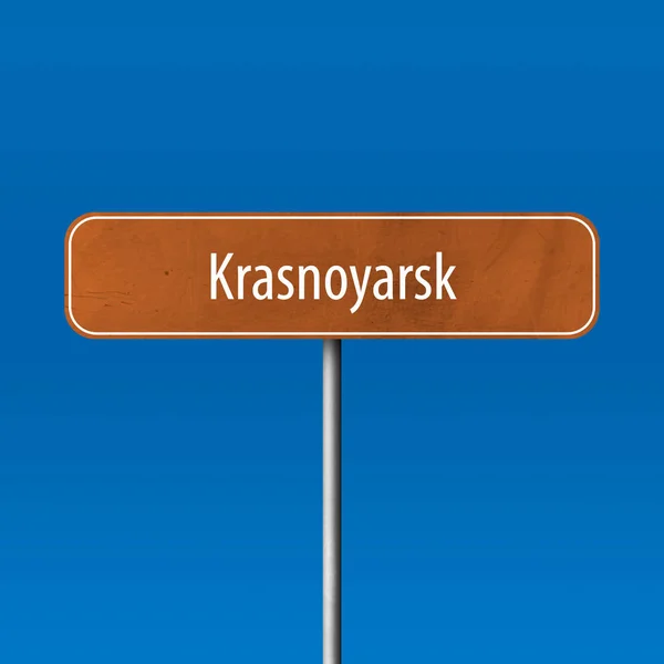 Krasnoyarsk Sinal Cidade Sinal Nome Lugar — Fotografia de Stock