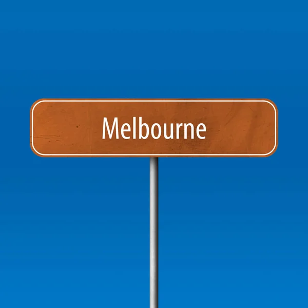 Melbourne Town Sign Place Name Sign — Stock Photo, Image