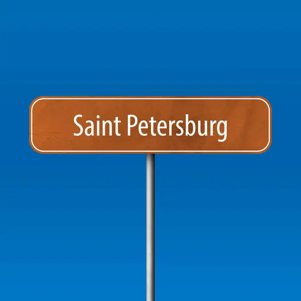 Sankt Petersburg Miasto Znak Umieść Znak Nazwy — Zdjęcie stockowe