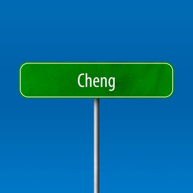 Cheng - Şehir işareti, yer adı işareti