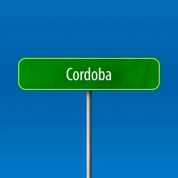 Cordoba Znak Miasta Miejsce Nazwa Logowania — Zdjęcie stockowe