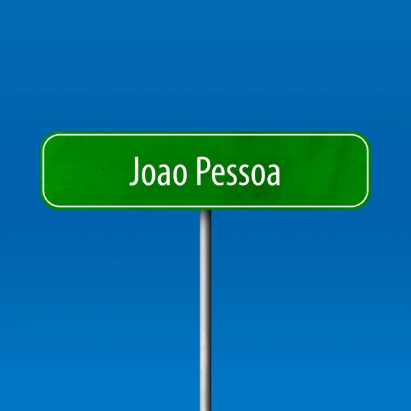 João Pessoa Placa Cidade Sinal Nome Lugar — Fotografia de Stock