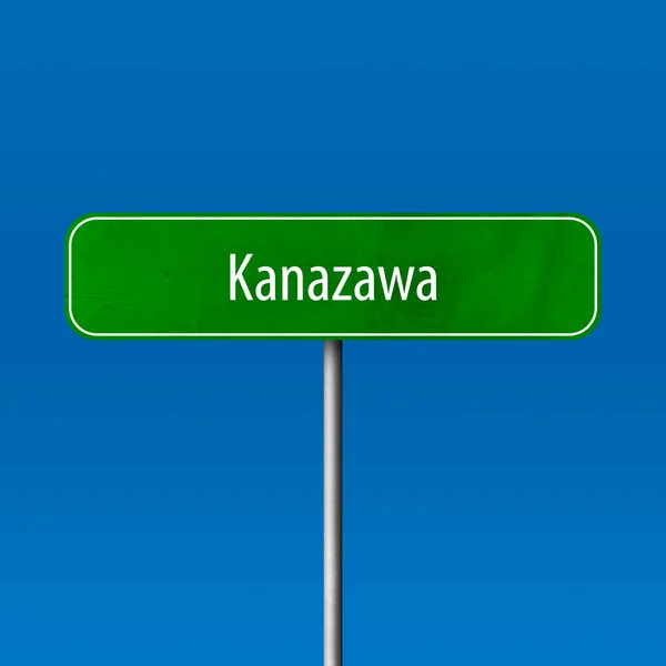 Kanazawa Ortsschild Ortsschild — Stockfoto