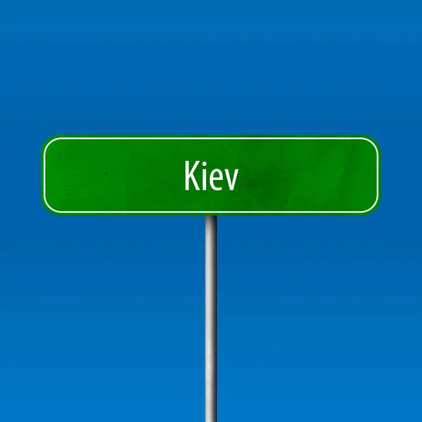 Kijev Város Jel Hely Neve Jele — Stock Fotó